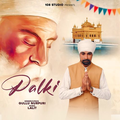 Palki Gullu Nurpuri MP3 Download