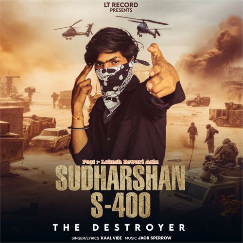 Sudharshan S 400 Kaal Vibe MP3 Download