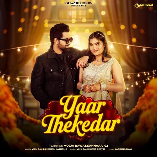 Yaar Thekedar Sheenam Katholic MP3 Download