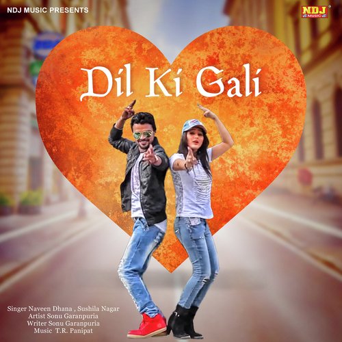 Dil Ki Gali Sushila Takhar MP3 Download