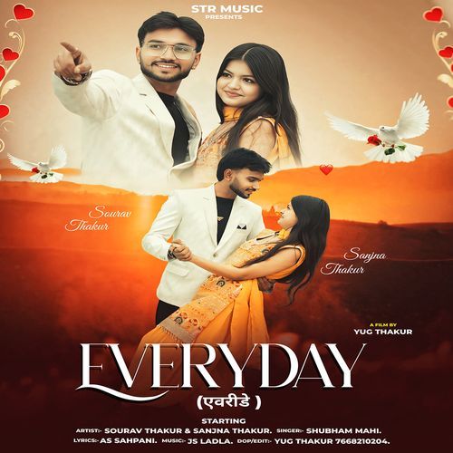 Every Day Subham Mahi MP3 Download