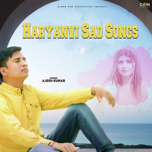 Firgi Jubaan Ajesh Kumar MP3 Download