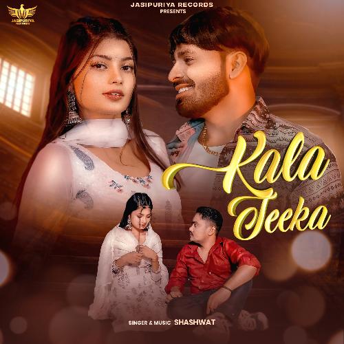 Kala Tikka Sansar Khatri MP3 Download