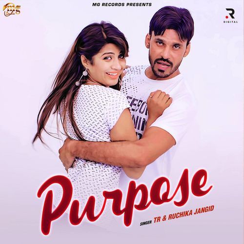 Purpose Ruchika Jangid MP3 Download