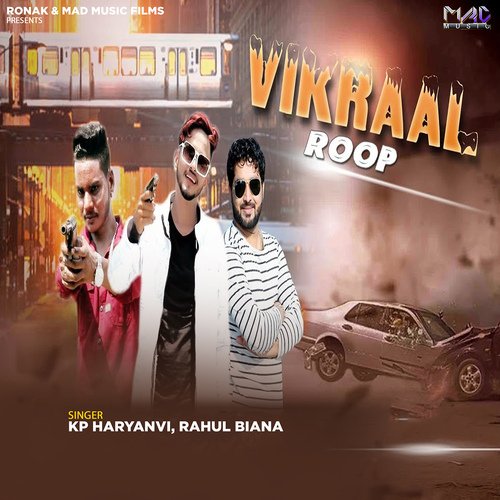 Vikraal Roop Rahul Biana MP3 Download
