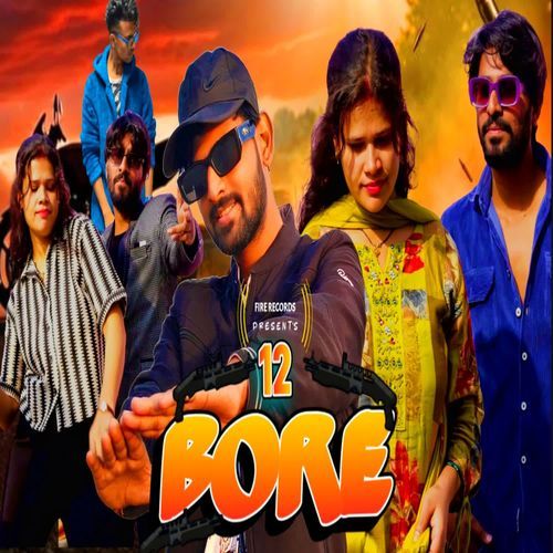 12 Bore Sanu Rajput MP3 Download