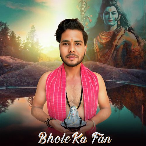 Bhole Ka Fan Dada Haryanvi MP3 Download