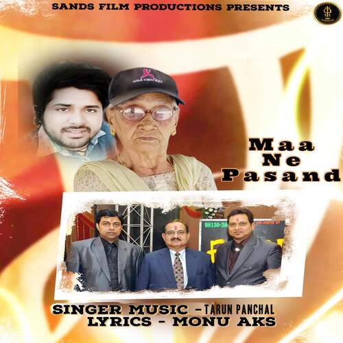 MAA NE PASAND Tarun Panchal (TR Music) MP3 Download