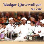 Ismail Azaad Songs MP3 Download
