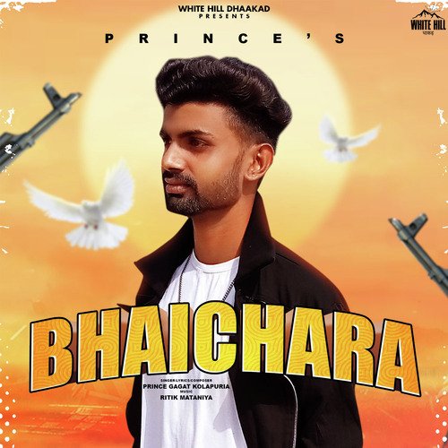 Bhaichara Prince Gagat Kolapuria MP3 Download