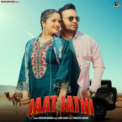 Jaat Jatni Krishan Madha MP3 Download
