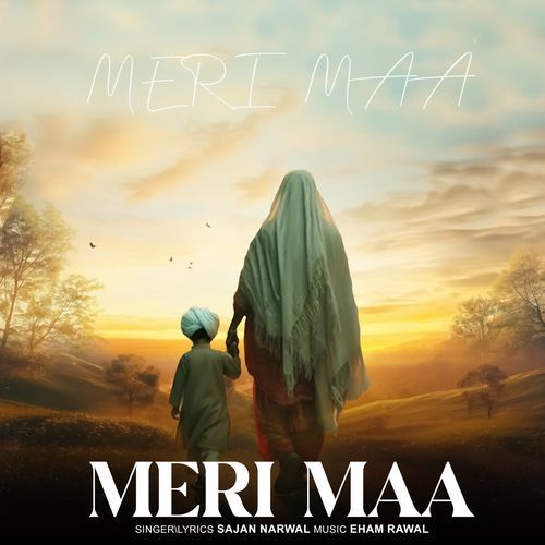 Meri Maa Sajan Narwal MP3 Download