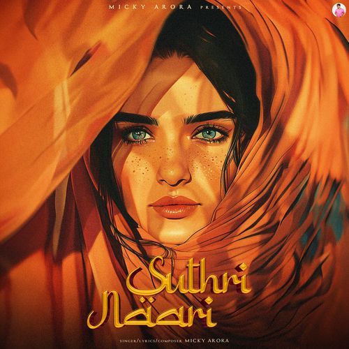 Suthri Naari Anjali 99 MP3 Download
