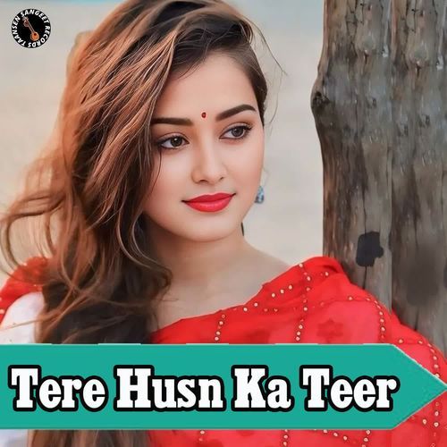 Tere Husn Ka Teer D.S. Narwaniya MP3 Download