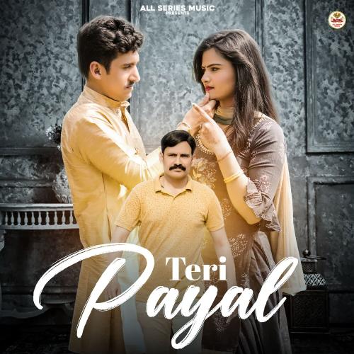Teri Payal Pankaj Nain MP3 Download