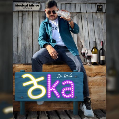 Theka Dr Mahi MP3 Download