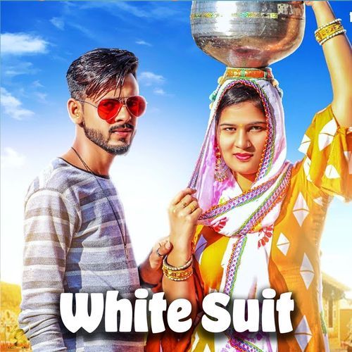 WHITE SUIT Gagan Haryanvi MP3 Download
