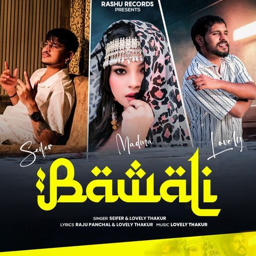 Bawali Seifer MP3 Download