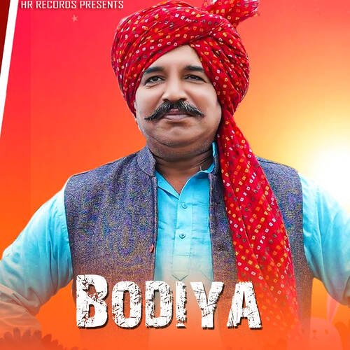 Bodiya Ajesh Kumar MP3 Download