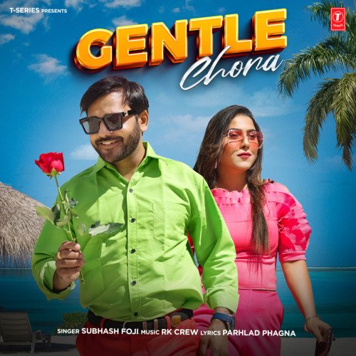 Gentle Chora RK Crew MP3 Download