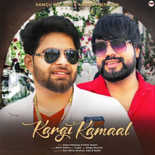 Kargi Kamaal Ankur Paitasiya MP3 Download