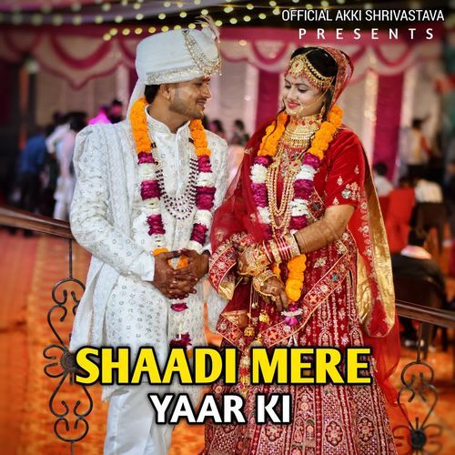 Shaadi Mere Yaar Ki AR Bandhhu MP3 Download