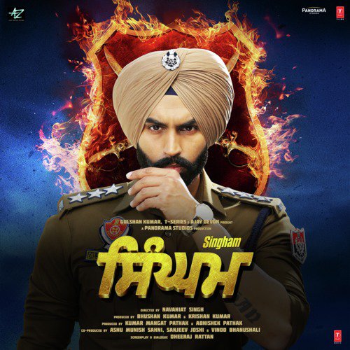 Sukhpal Sukh Songs MP3 Download