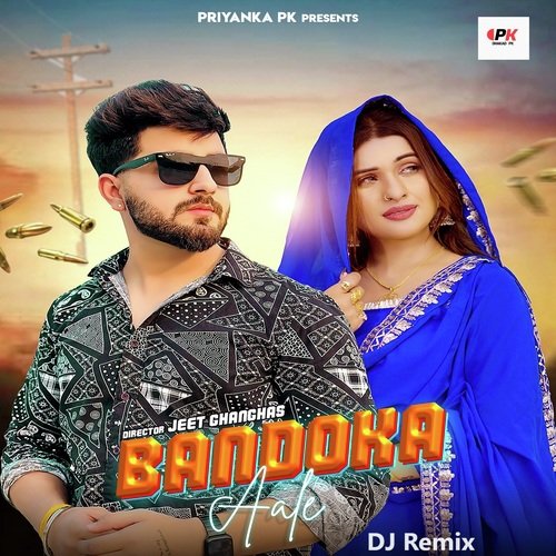 Bandooka Aale (DJ Remix) Nonu Rana MP3 Download