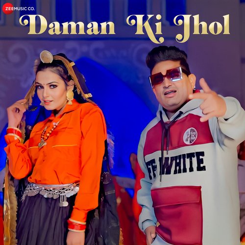 Daman Ki Jhol Raju Punjabi MP3 Download