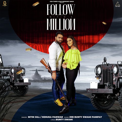 Follow Million Renuka Panwar MP3 Download