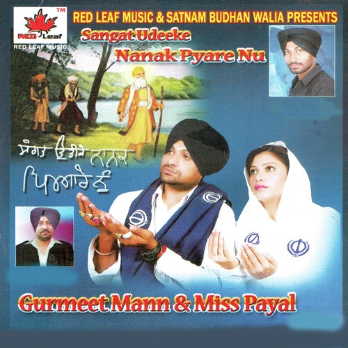 Miss Payal Songs MP3 Download