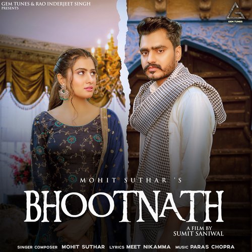 Bhootnath Mohit Suthar MP3 Download