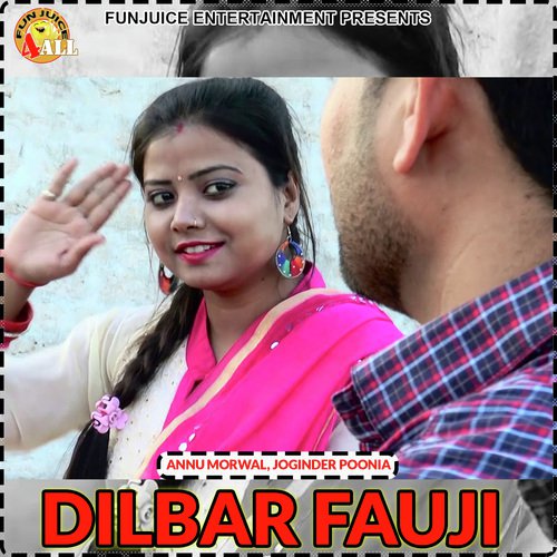 Joginder Poonia Songs MP3 Download