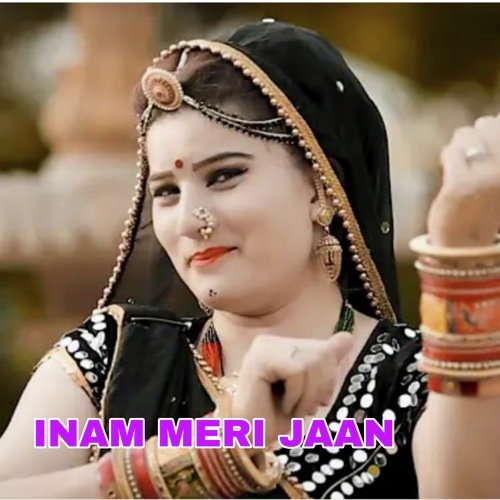 Inam Meri Jaan Naim Sabri Qawwal MP3 Download