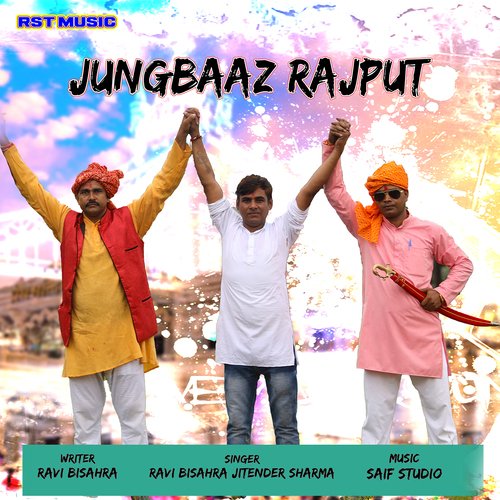 Jangbaaz Rajput Ravi Bisahra MP3 Download