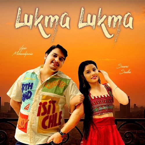 Lukma Lukma Vipin Mehandipuria MP3 Download