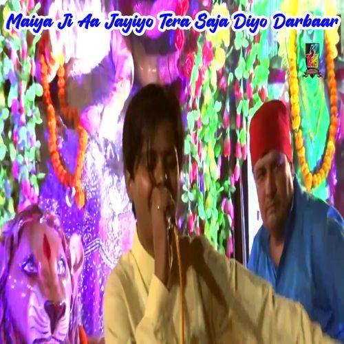 Maiya Ji Aa Jayiyo Tera Saja Diyo Darbaar Sonu Kohli MP3 Download