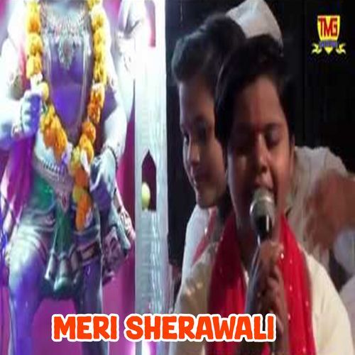 Meri Sherawali Bebi Ujala MP3 Download