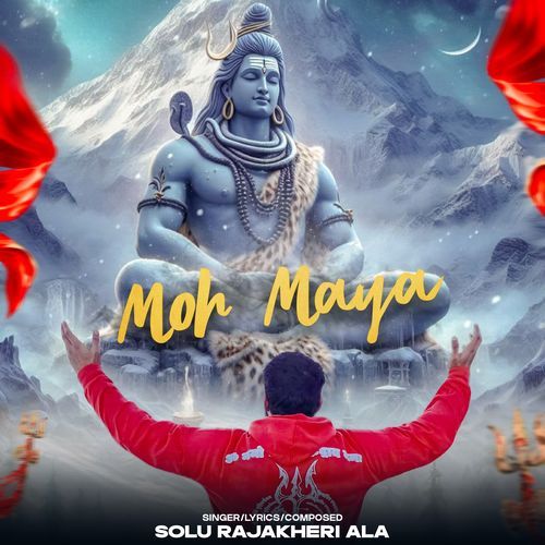 Moh Maya Solu Rajakheri Ala MP3 Download