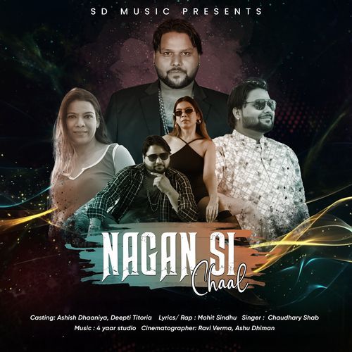 Nagan Si Chaal Ashish Dhaaniya MP3 Download