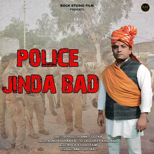 Police Jinda Bad Sonu Khudaniya MP3 Download