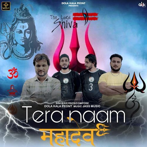 Tera Naam Mahadev Dola Kala Peont MP3 Download