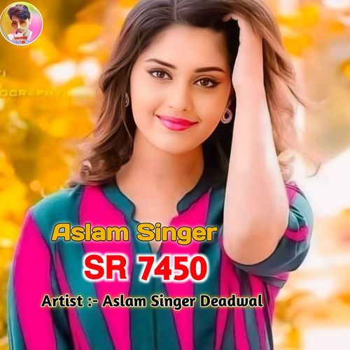 Aslam Singer SR 7450 Aslam Singer Zamidar MP3 Download