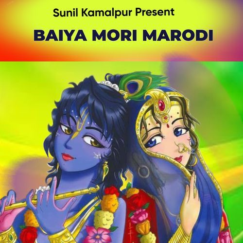 Baiya Mori Marodi Iqbal Chandana MP3 Download
