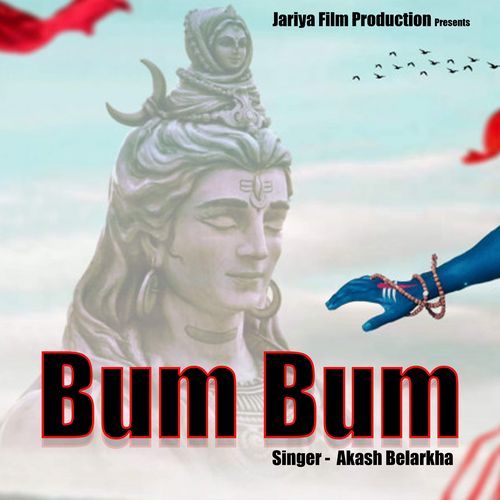 Bum Bum Akash Belarkha MP3 Download