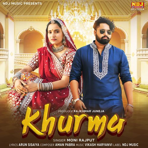 Khurma Moni Rajput MP3 Download