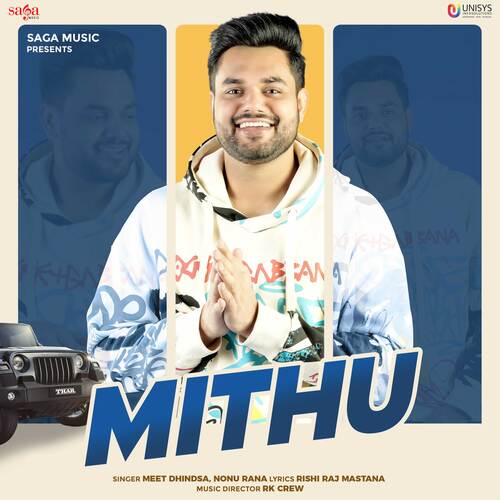 Mithu Meet Dhindsa MP3 Download