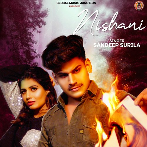 Nishani Sabar Koti MP3 Download