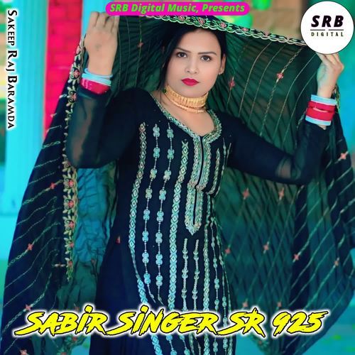 Sabir Singer SR 925 Sabir Singer Bilonda MP3 Download