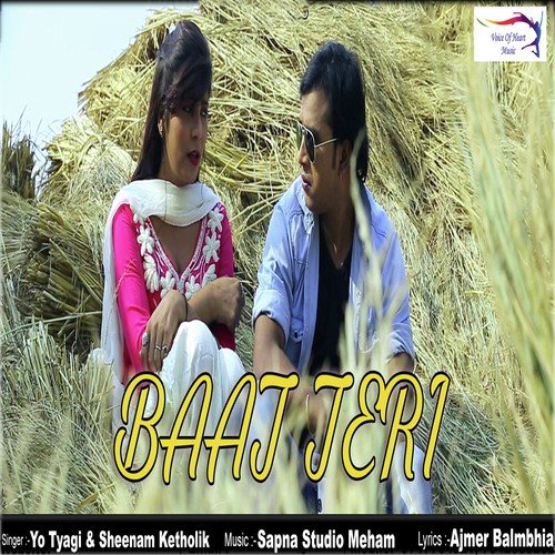 Baat Teri Sheenam Katholic MP3 Download